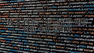 잠 못 이루는 밤? 고혈압 예방 위한 수면 관리법