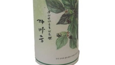 겨울 따스함 가득, 놓칠 수 없는 기타전통 차음료 할인 정보!